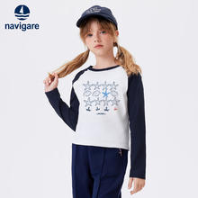 navigare 纳维凯尔 热卖！女童时尚长袖T恤 舒适透气券后39元