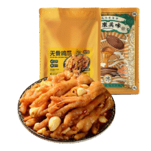 馋小全  蒜香酸辣无骨鸡爪1000g*389.82元（需领券，合29.94元/件）