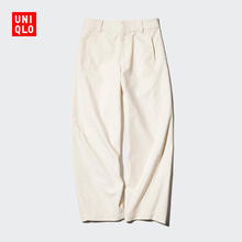 UNIQLO 优衣库 女装针织廓形长裤/休闲裤弯刀镰刀裤子483722 01 乳白色 M /160/68A券后192.08元