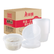 美丽雅 一次性饭盒圆形 1000ml*50套加厚带盖17.79元（需领券）