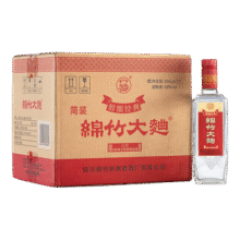 剑南春 简装 醇酿经典绵竹大曲 52度 500ml*12瓶 整箱装 浓香型白酒219元 (送赠品,月销1000+)