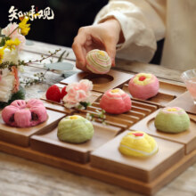 知味观 一枝春茶果点心 90g8元/件（需买5件，共40元）