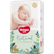 好奇（Huggies）森林密语纸尿裤NB60(5kg以下)尿不湿【茶树精华】89.7元 (券后省0.88)