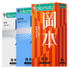 京东百亿补贴：冈本 超薄超润滑 安全套装 共34只  超薄14只+纯薄10只+超润滑10只49.9元（需领券）