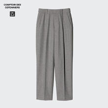 UNIQLO 优衣库 女装粗花呢打褶窄口裤 472747券后84元