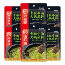 海底捞火锅底料番茄麻辣多口味袋装自选 青椒牛油150g*637.2元