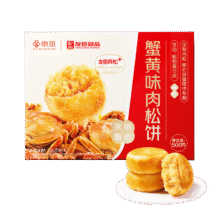 首购：友臣x京觅 蟹黄味肉松饼500g15.95元包邮（需试用）