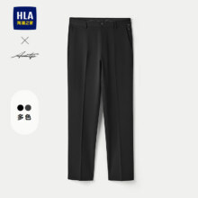 HLA海澜之家西裤男25轻商务时尚系列舒适裤子男秋季84元