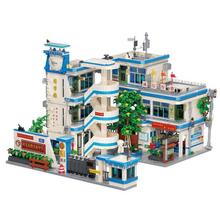 未及 WeKKi 时光机系列 516956 8090年代 青葱校园