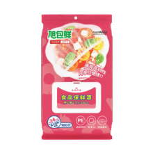 旭包鲜 食品保鲜罩 100只19.9元（需领券，合6.63元/件）