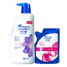 海飞丝 去屑香氛幽香馥郁洗发水 450g+200g（共650g）券后29.94元（59.88元/2件）