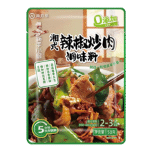 海底捞筷手小厨 关东煮酸汤肥牛避风塘炒虾料  菜谱式调料每日不重样 湘式辣椒炒肉调味料50g9.9元 (满49减30,券后省3)
