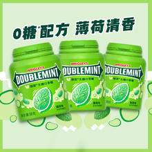 DOUBLEMINT 绿箭 薄荷味无糖口香糖 56g*3瓶15.8元