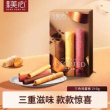 Meixin 香港美心 三色鸡蛋卷 210g