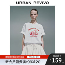 UR2025秋季新款女装时尚休闲撞色印花图案短袖T恤UYU450088 本白 (偏宽松) XS124元 (券后省0.78)
