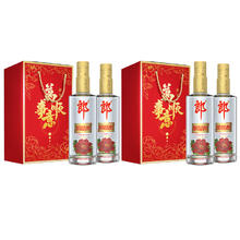 郎酒 顺品郎 金盖 45%vol 兼香型白酒 480ml*2瓶 礼盒装*2盒券后137.6元