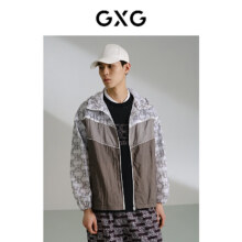 GXG男装  商场同款撞色设计连帽夹克77.8元、包邮