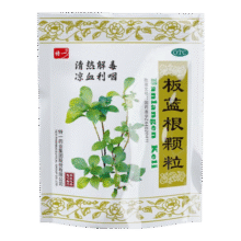 [特一]板蓝根颗粒 10g*20袋 1盒装 清热解毒 凉血利咽 肺胃热盛 咽喉肿痛 口咽干燥 急性扁桃体炎 清热解毒6.9元 (券后省4)
