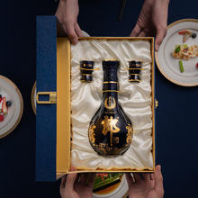 郎酒 青花郎酒 天宝洞藏 陈酿 53%vol 酱香型白酒 500ml 礼盒装券后800元