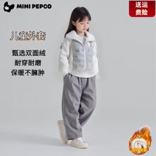 小猪班纳 2025秋冬新款男女童夹棉加厚外套秋冬装儿童加绒保暖衣