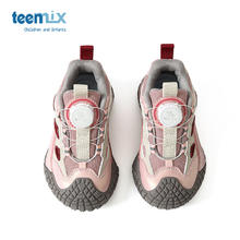 TEENMIX 天美意 儿童运动跑步鞋券后119元