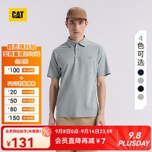 CAT 卡特彼勒 卡特POLO衫男士户外车缝线条设计翻领T恤25夏季 灰色 XL75.98元