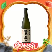 鹤见我山 纯米大吟酿 四割零分 清酒 1800ml 单瓶装券后558元