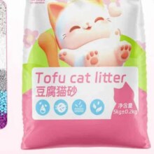 樱花白茶木薯混合猫砂 10斤3.98元（需领券）