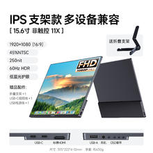 C-force CFORCE便携显示器4K+OLED屏幕switch手机笔记本电脑拓展屏触摸屏299元