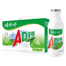 娃哈哈 ad钙奶 220g*24瓶32.97元