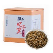 武夷狮 妃子笑 特级金骏眉50g*1罐4.89元包邮（需试用）