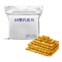 凌翔 10型牛奶巧克力 5g*100块奶香型39.91元（需凑单，领券）