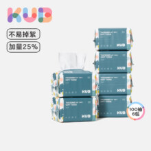 可优比（KUB）洗脸巾干湿两用一次性绵柔巾洁面卸妆擦脸巾抽取式 100抽 6包 【蓝胖子绵柔巾】79元 (券后省70)
