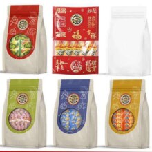 徐福记 果冻/沙琪玛/凤梨酥等 任选 × 10件27元（需领券，合2.7元/件）