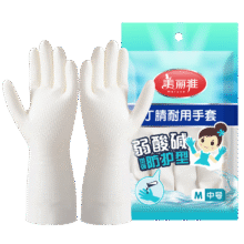 美丽雅丁腈手套加厚耐用 家务清洁橡胶洗碗洗衣手套耐酸耐碱 中号 1双4.9元（需领券）