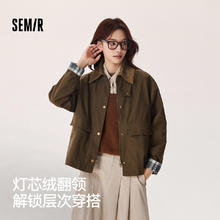 Semir 森马 女士短外套 101524108016