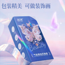 蓝漂抽纸家用纸巾大包纸抽餐巾纸 4层 1000张*1提 挂抽1.01元（需领券）