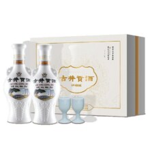 古井贡 怀旧版 浓香型白酒 50度500ml*2瓶礼盒装102元(新人券62元)
