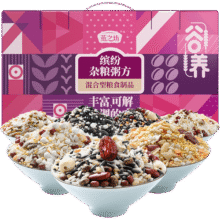 燕之坊21日五谷杂粮粥100g*21袋杂粮礼盒中秋国庆福利八宝粥送长辈父母50.9元