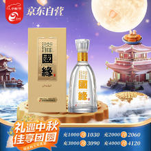 今世缘 淡雅国缘 42%vol 浓香型白酒 500ml 单瓶装120元