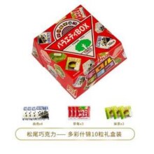 日本进口网红零食，Triol 松尾巧克力多彩什锦礼盒103.6g（10粒装）新低13.52元包邮