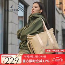 NAUTICA 诺帝卡 斜挎托特包男士大容量单肩背包旅行通勤笔记本电脑手提包 卡其色券后93.73元