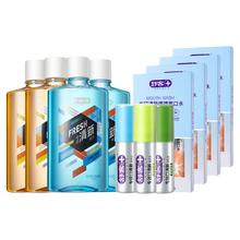 舒客 专效漱口水 500mL*3瓶