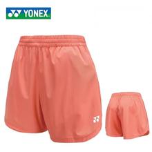 限移动端：YONEX 尤尼克斯 女款运动短裤 596111元淘金币最高抵扣5.55元