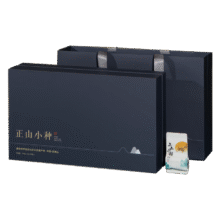 西湖江南茶叶礼盒武夷正山小种红茶250g高档实用送中秋节