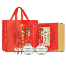 叙府 浓香型白酒 纯粮食酒 礼盒收藏 52度 500mL 叙府窖龄 礼盒装49.5元（需买2件，需用券）