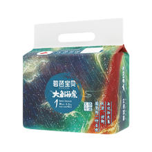 Beaba: 碧芭宝贝 大鱼海棠 经典NB码30片