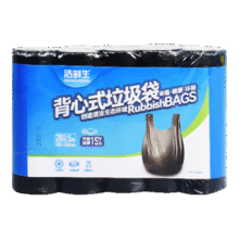 洁鲜生 垃圾袋 加大背心100只黑色4.9元（需领券）