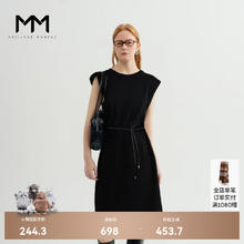 麦檬 MM商场同款 女士针织连衣裙 5E7293111