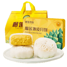 榴莲西施榴莲冰皮月饼 爆浆流心广式月饼企业团购中秋送礼高端礼盒60g*6枚99.9元 (每满300减30)
